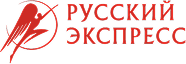 Русский Экспресс